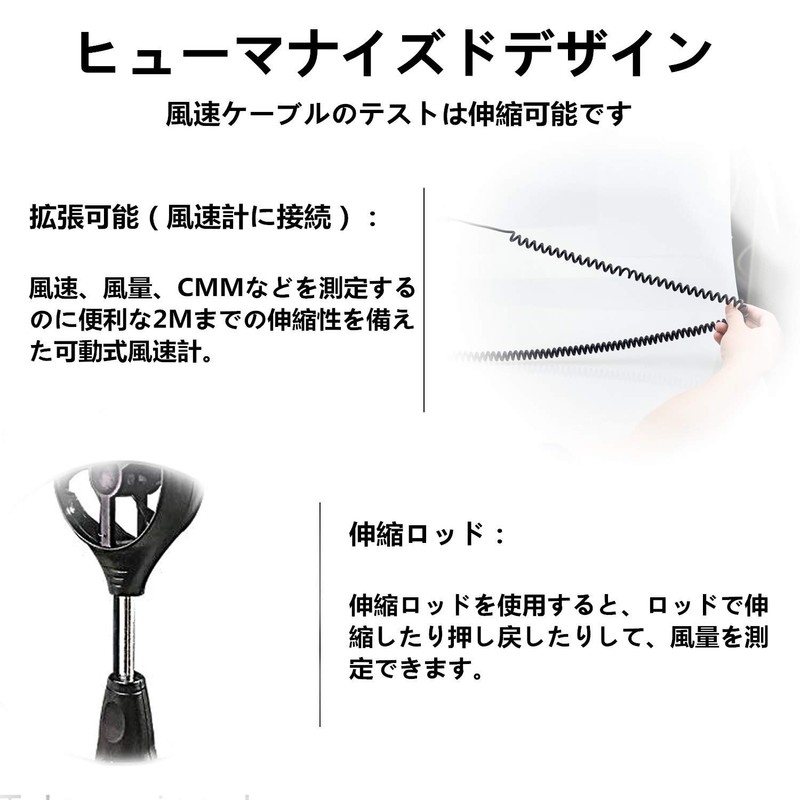 Air Anemometer, AP-846A, Digital Anemometer, Simple Anemometer, Fine Wind, Air