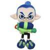 Little Buddy 1468 USA Splatoon Male Inkling Plush, 10"