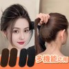 LKCCTK Hair Base, Hair Clip, Deep Hair Cushion, Hair Volume,