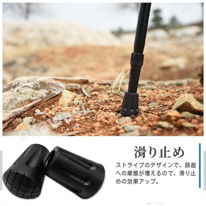 OKAWASI Trekking Poles Rubber Caps Set of 6 Rubber Caps
