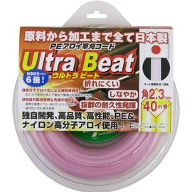 Saito Twine Weed Cutting Cord Ultra Beat Square 0.09 inch (2.3 mm) 156.4 ft (40 m)