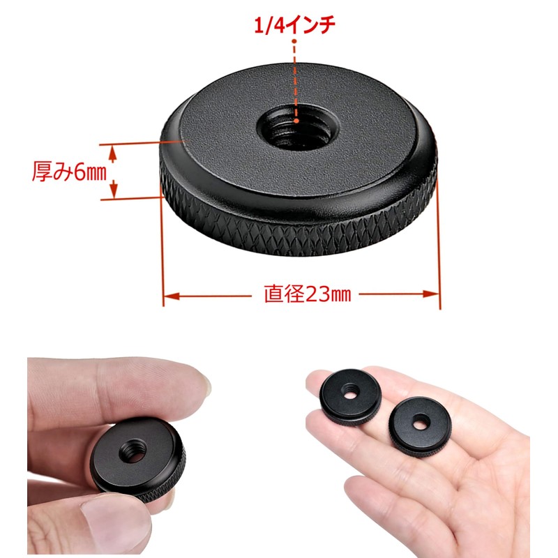 1/4" Camera Screw Fastener Female 1/4 inch Adapter Camera Tripod