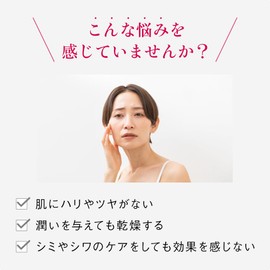 Essence 30ml