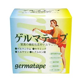 germa tape (width 5cm, 5m roll)