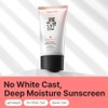 Deep Comfort Ampoule Sunscreen