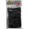 Rubber Coated Replacement Net Fishing Net Prox Replacement Rubber Net