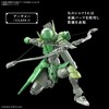 BANDAI SPIRITS 30MF River Archer Color Coded Plastic Model