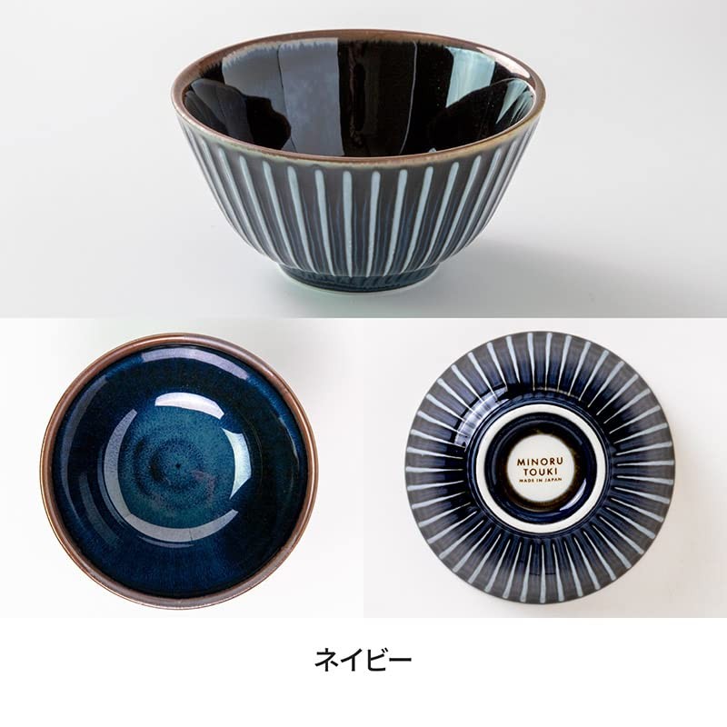 Minoru Pottery Mino Ware Kiln Hen Sendan 120 Rice Bowl,