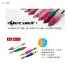 kureizi-o-syan metara- No. 12 Blue Luminous MTL – 12 Hangover/UV