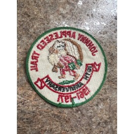 Johnny Appleseed Trail 1961-1971 10th anniversary Boy Scout BSA