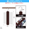 FALOFALO Necktie Hangers, Stores 20 Pieces, Vertical Type, Space Saving,