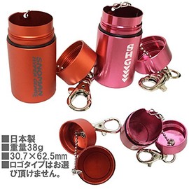 SNOMAN Snowman Aluminum Waterproof Case, Anodized Color, SHG Pill Case, Portable Ashtray, Hook Type, orange