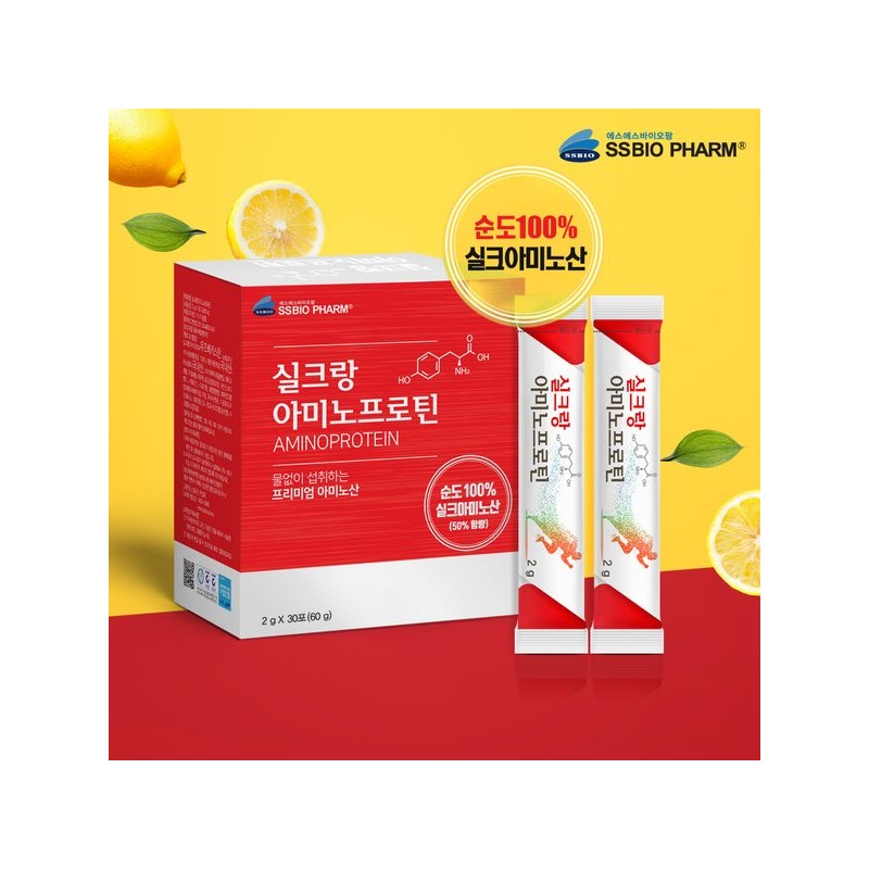 실크랑아미노프로틴 누에고치 식물성단백질 분말 물없이 섭취하는 프리미엄 아미노산 레몬맛 /