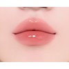 MUZIGAE MANSION Mujigae Mansion Objet Glossy - [Single] 001 Peach