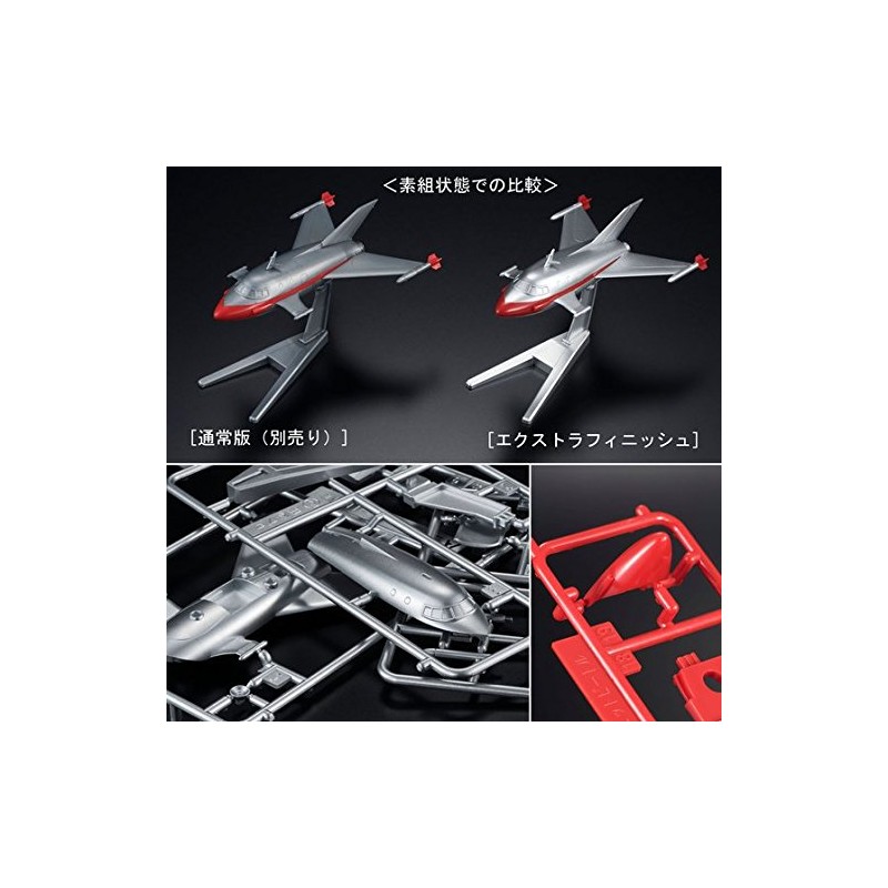 Mech Collection Ultraman Series Science Special Corps Set ekusutorafinissyu Processing