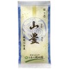 Yamano Yutaka Stem Tea, Produced in Fukuoka Yame, 3.5 oz