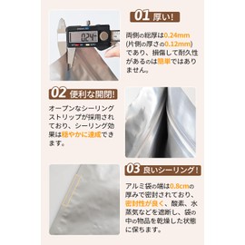 Anloma Rice Storage Bag, 11.0 lbs (5 kg), 5 Pieces, Rice Storage Bag, Zipper Pouch, Aluminum Bag, Light Shielding Bag, Moisture Proof, Can Be Used Repeatedly (11.8 x 16.5 inches (30 x 42 cm)