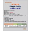 Infini Model INFIPTM110 Infini Model Magic Putty (Epoxy Putty) 110g