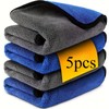 10pcs 30x60cm Microfiber