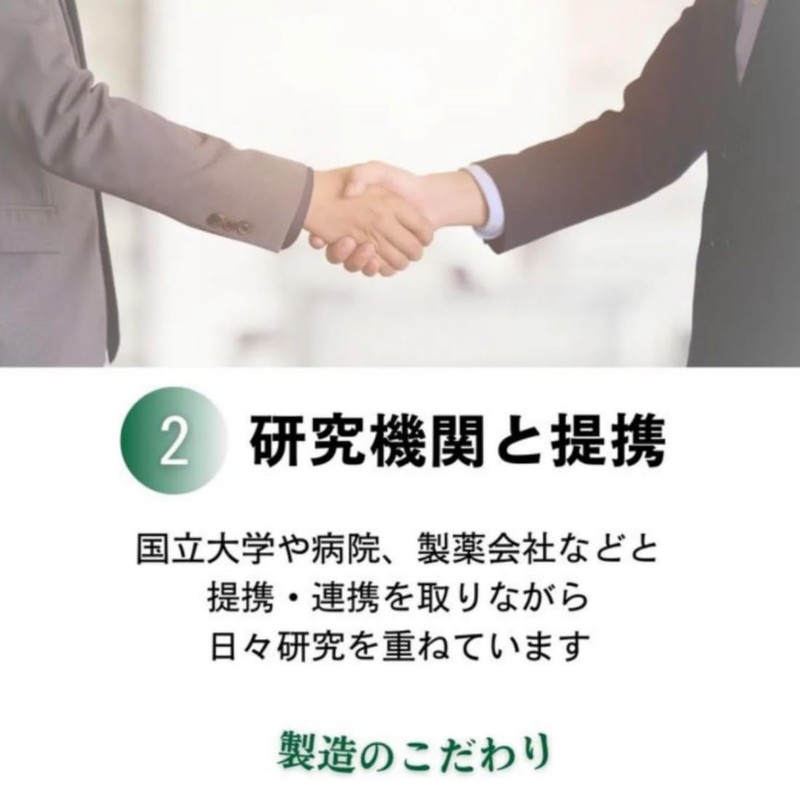 The Secret of the Incas makkubi-・ai (MCB – I) 120