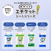 LEC Pocket Etiquette Portable Toothpaste Sheet, 10 Sheets x 4