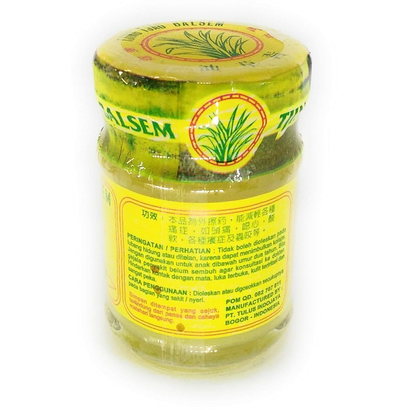 Tjing Tjau Balsem Kuning Yellow Balm, 36 Gram (Pack of