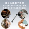 TKY Ratchet Box Wrench, Box Wrench, Bolt, Nut Fastening Tool,
