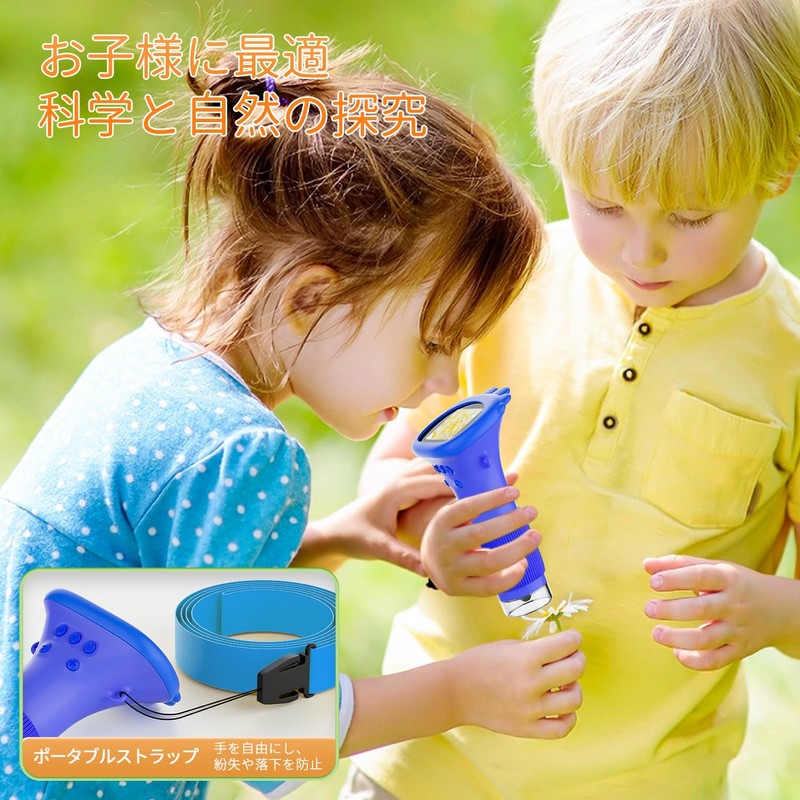 SKYBASIC Kids Microscope, 2" IPS Screen, 1000X Magnification, Handheld Digital