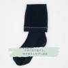 着圧 一般医療機器 WELLNESS SOCKS Ｍ (23cm～25㎝） 弾性 ウェルネスソックス はいてるだけでむくみケア 効果効能