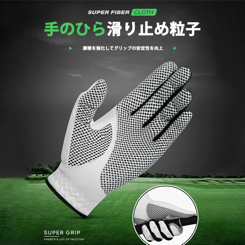 SunGoddy Men's Golf Gloves for Left Hand, Anti-Slip, Soft, Golf