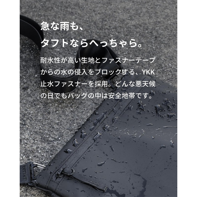 [ASO] [ASO] TOFTSACOCHE tf-v322-01-p Waterproof Body Bag One Shoulder Bag