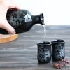Asayu Japan Sake Bottle and Cups Set