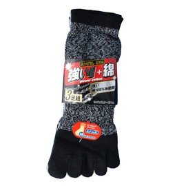 Hayashi (PM626) Men's Socks, Middle Length, 5 Toes, Military Feet, "Strong + Cotton" Z-Twist Yarn, 100% Cotton, Heathered 3 Pairs Set, 9.6 - 10.6 inches (24.5 - 27 cm), black/navy/grey