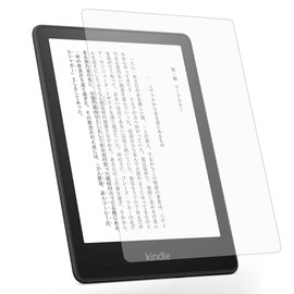 Kindle Paperwhite 10th Generation, November 2018 Release Film [9H High Hardness] [Blue Light Cutting, Anti-Glare, Anti-Glare] Non-Gloss, Anti-Fingerprint, Anti-Bacterial, Bubbleless, Self-Adsorption,
