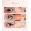 SELVE My Muse Palette (Eye Shadow Palette) (02 After Glow,