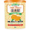 Health Bath Flower, Medicated Bath Salt, Osmanthus, Gentle Osmanthus Scent,