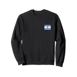 Israel flag, star of David, Judaism, support, solidarity Sweatshirt