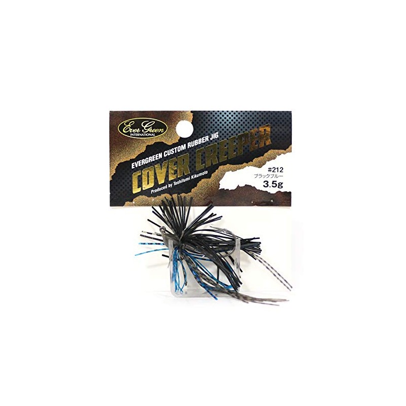 エバーグリーン(EVERGREEN) ルアー カバークリーパー 3.5g #212 ブラックブルー.