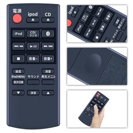 Compact Stereo System Remote Control N2QAYC000087 for Panasonic Panasonic SC-HC58 SC-HC38