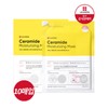 Leaders Ceramide Moisturizing Mask 10 sheets / 리더스 세라마이드 모이스처라이징 마스크 10매