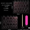 XUZOO 24 Pieces Nail Tips, 3D Nails, Short and Long,