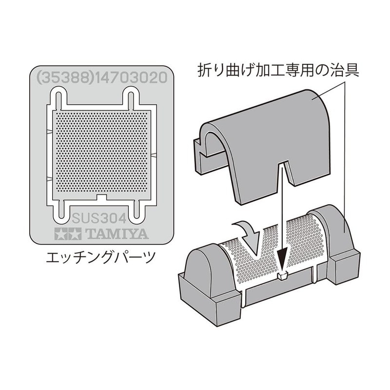 TAMIYA 35388 1:35 German PzKpfw. I AUSF. B (1) -