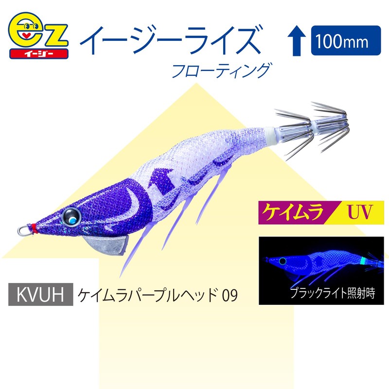 DUEL Easy Rise ↑ (Floating) 3.9 inches (100 mm) Keimura