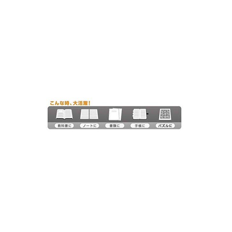 Pilot FriXion Point Knock 04 Dedicated Refill [Pack of 3]