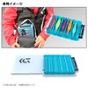 Daiwa RC140 Egi Reversible Case, Smoke