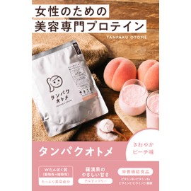 Tamachan Shop Protein Tree, W Protein (Whey & Soy), No Additives, No Artificial Sweeteners, Beauty & Functional Food, Low Calories, Made in Japan, Refreshing Peach 9.2 oz (260 g)