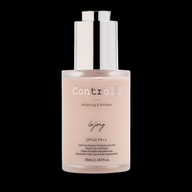Le Jon Control S Tone-Up Cream 35ml Renewal Latest Product / 르종 컨트롤 S 톤업크림 35ml 리뉴얼 최신상품