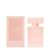 Narciso Rodriguez NEW 나르시소 로드리게즈 머스크 블랑 / 퓨어 [[New]머스크 블랑 50ml] NEW Narciso Rodriguez Musc Blanc / Pure [[New] Musc Blanc 50ml]