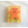 Three Animals Glycerin Soaps