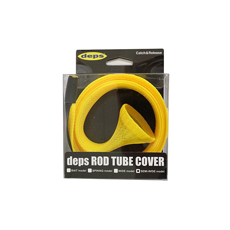 deps Rod Case, Rod Tube Cover, Semi-Wide Model, Yellow